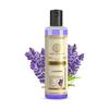 Ayurvedic Lavendar Bubble Bath, 210ml