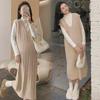 2024 Trendy Maternity Sweater Dress: Autumn/Winter Two-Piece Suit