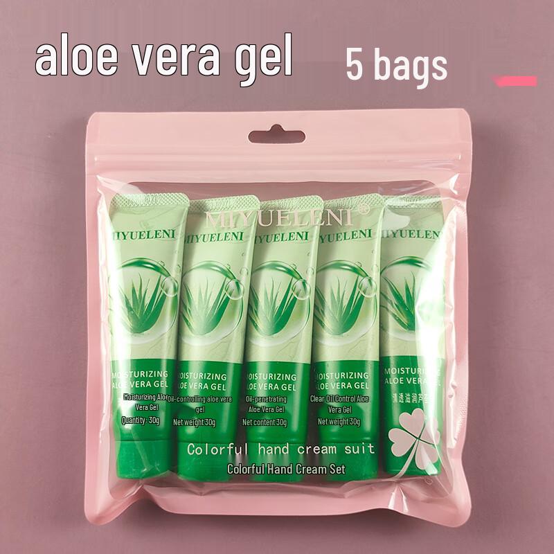 Набор увлажняющих кремов для рук MiYueLeNi