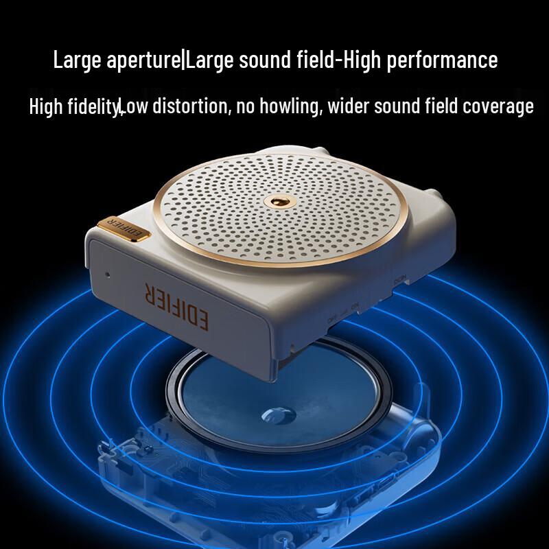 Edifier MF3 Premium Portable Wireless Amplifier