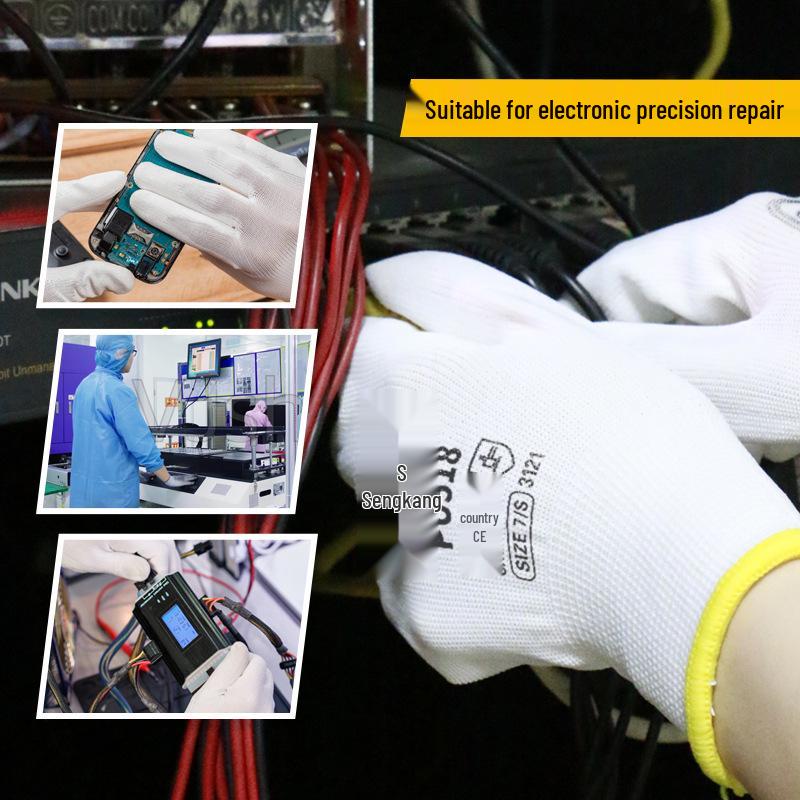 Белые перчатки с полиуретановым покрытием на ладони, антистатические, безворсовые, защита пальцев цветной полосой