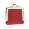 Royal Bagger Genuine Leather Mini Jewelry Box, Ring & Necklace Storage, Slim Coin Purse with Kiss Lock for Women 3120 SpringStatements