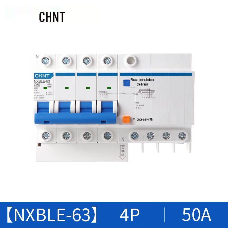 Chint NXBLE Miniature Residual Current Circuit Breaker