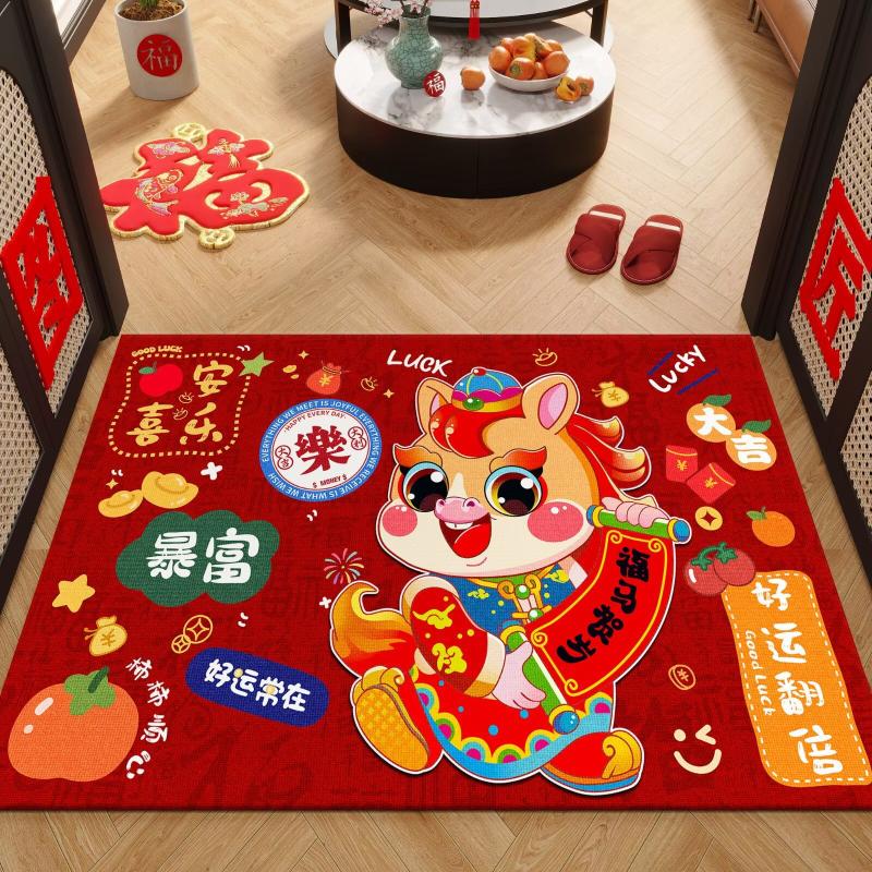 Red Floor Mat New Year 2026 Entrance Door Mat Kitchen Rug Chinese New Year Decoration The Year Of Horse Horse Rugs Equestrian