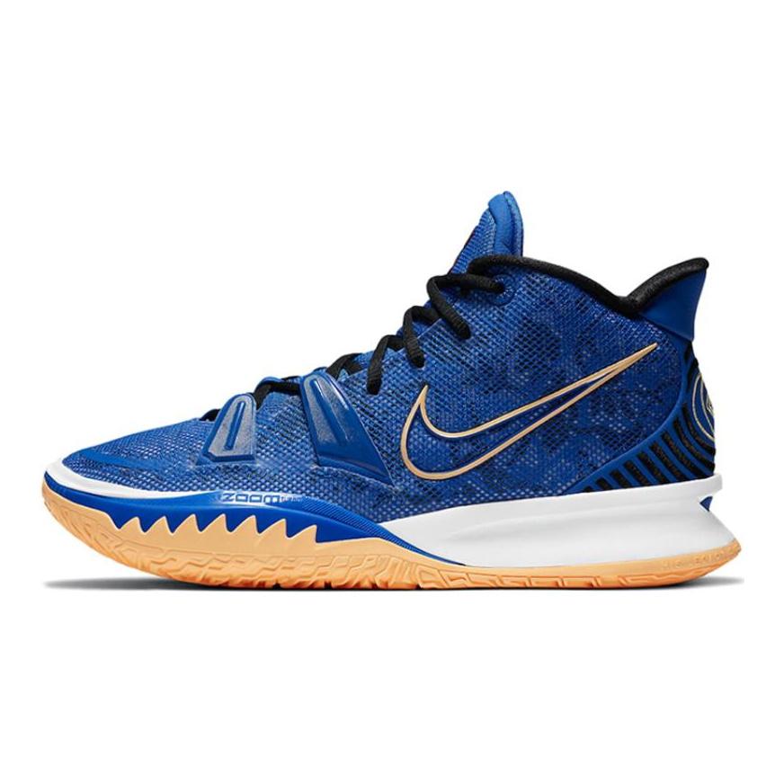 Nike Kyrie 7 'Sisterhood' Nike CQ9326-400