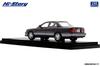 Inter Allied Hi Story Toyota WINDOM Dark Mauve Mica Metallic Toning G Готовый продукт 1/43 3.0G (1991)