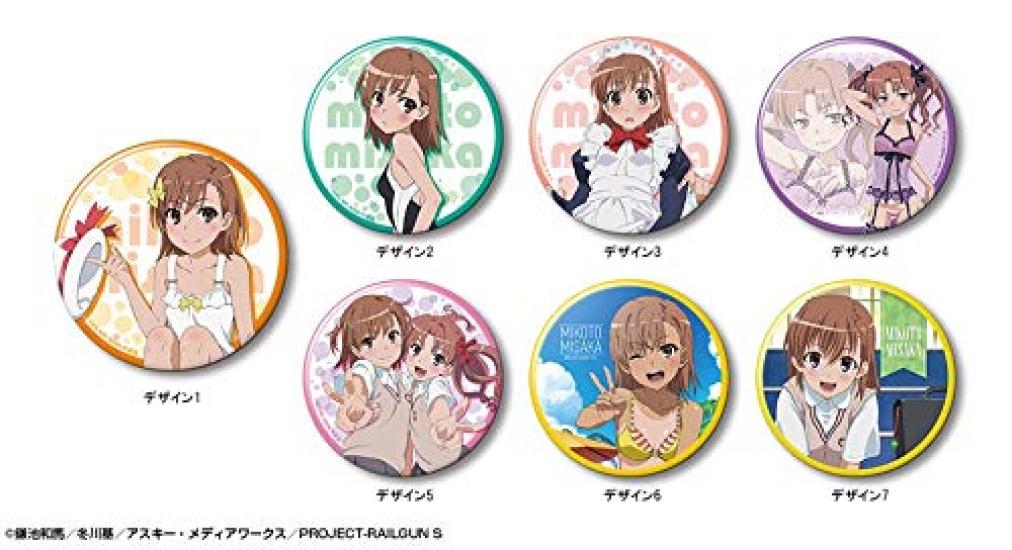 Кан badge (значок) 05 из серии «Определённый научный рельсотрон S» (Мисака Микото и Сираи Куроко)