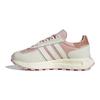 adidas Originals Retropy E5 Замшевые Модные Ретро Нескользящие Прочные Низкие Повседневные Кроссовки Женские Бело-Розовые JH7202