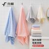 Towel Cloud Grid Coral Fleece 85 * 150 Large Size Bath Towel Household Adult Thickened Absorbent Soft Set