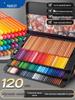 Масляные водорастворимые цветные карандаши Marco Renoir, 120 профессиональных цветов, ручная роспись, доступны в наборах по 72 или 48 штук.