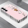 Милый кот посеребренный стеклянный чехол для телефона подходит для Samsung Galaxy S26 S25 S24 S22 S21 S20 FE/Ultra/Plus противоударная задняя крышка
