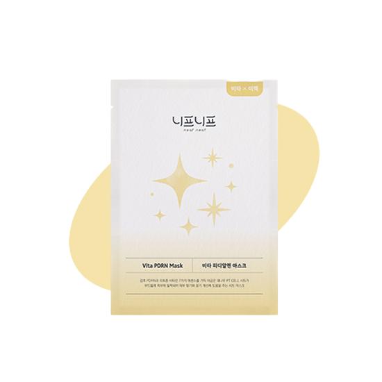 Neaf Neaf Маска Vita PDRN 30г*5шт