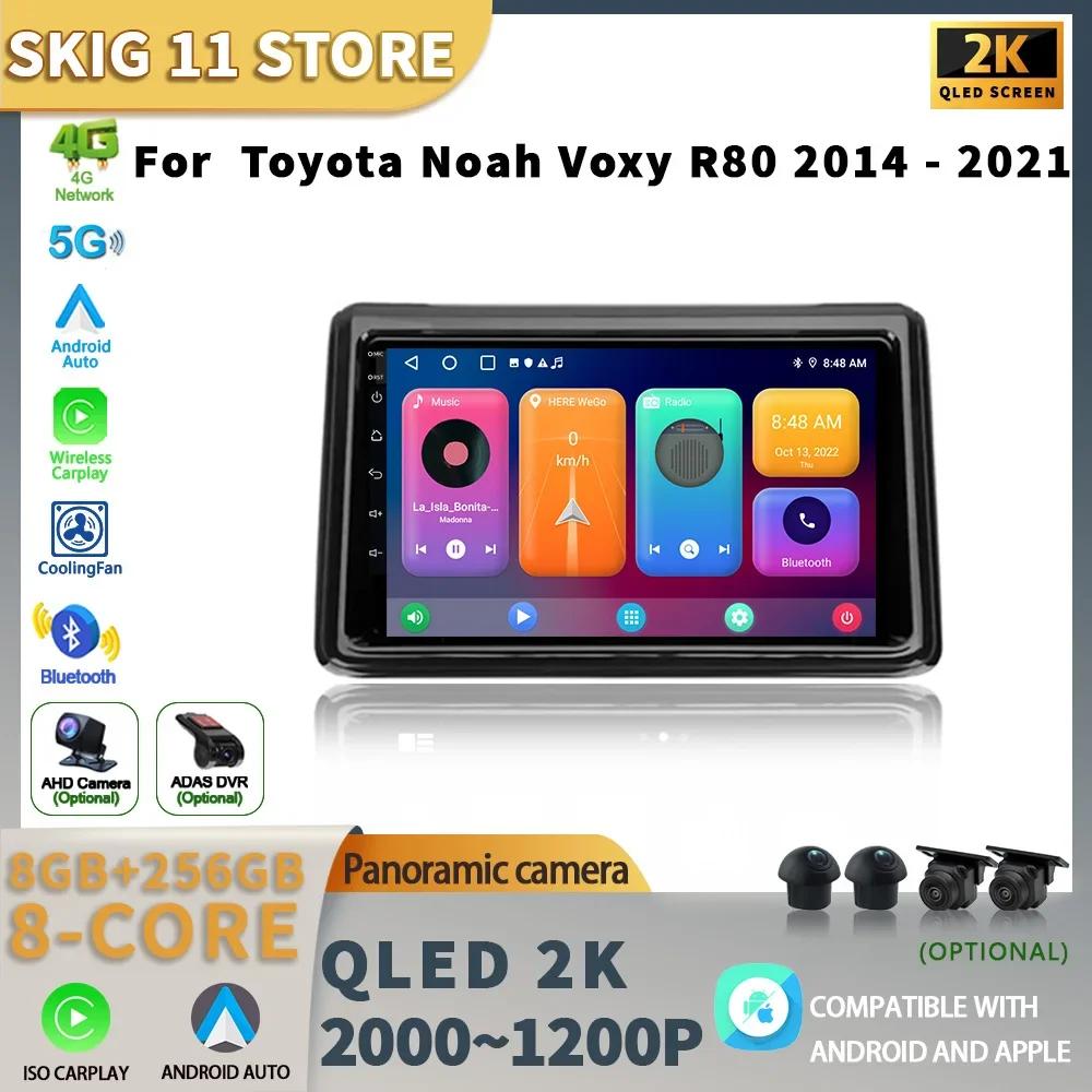 Для Toyota Noah Voxy R80 2014 - 2021 Автомобильный Радио Мультимедиа Видео Плеер Навигация Стерео GPS BT Carplay Android 13 Нет 2din 2 din