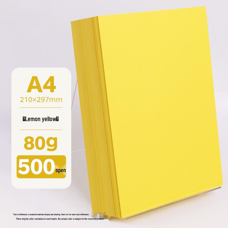 Бумага для оригами A4 разных цветов, утолщенная 80г/120г/150г - Розовый, Красный, Синий