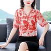 Шифоновая рубашка с цветочным принтом для мамы, новая летняя блузка с короткими рукавами, женская модная блузка с v-образным вырезом и принтом, M-4XL