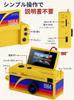 Beho Digital Camera Blind Box 9 Colors FHD 1080P 48MP Mini Camera with Rotating Display - (Surprise!) - 180°