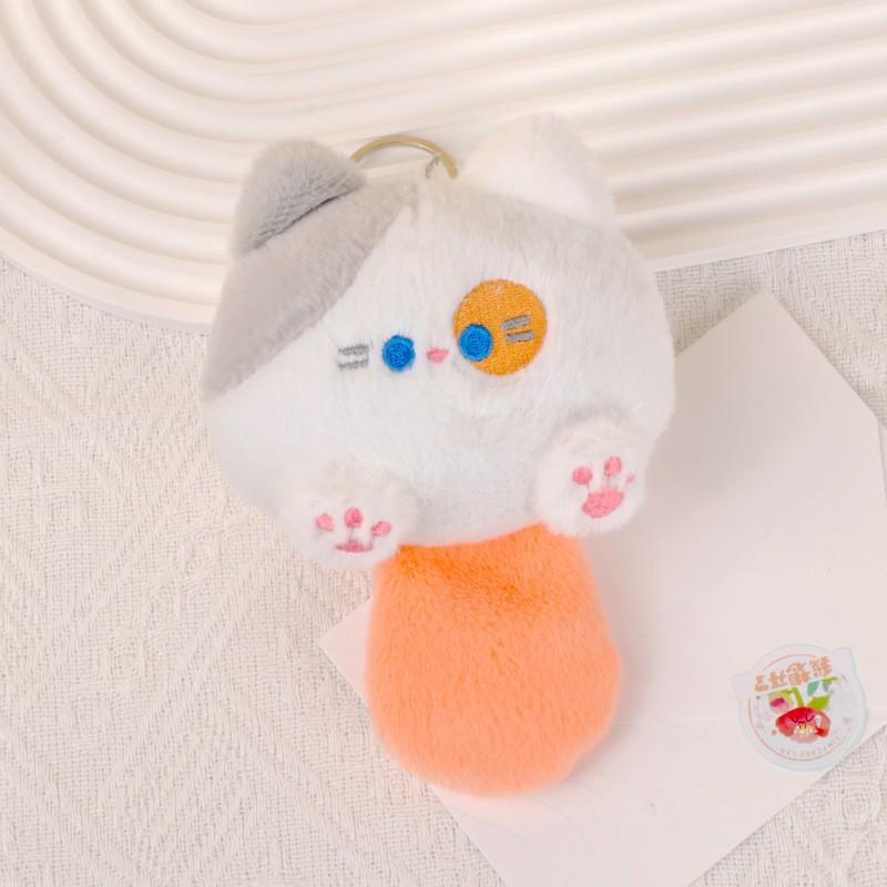 Cute Cat Dumpling Squeaky Pendant Keychain Plush Toy