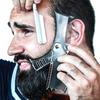 Расческа для укладки бороды Портативная Инструмент для выравнивания краев и формирования бороды Вращение на 360 градусов Мужская расческа для волос на лице для всех форм лица Дома в школе в путешествии