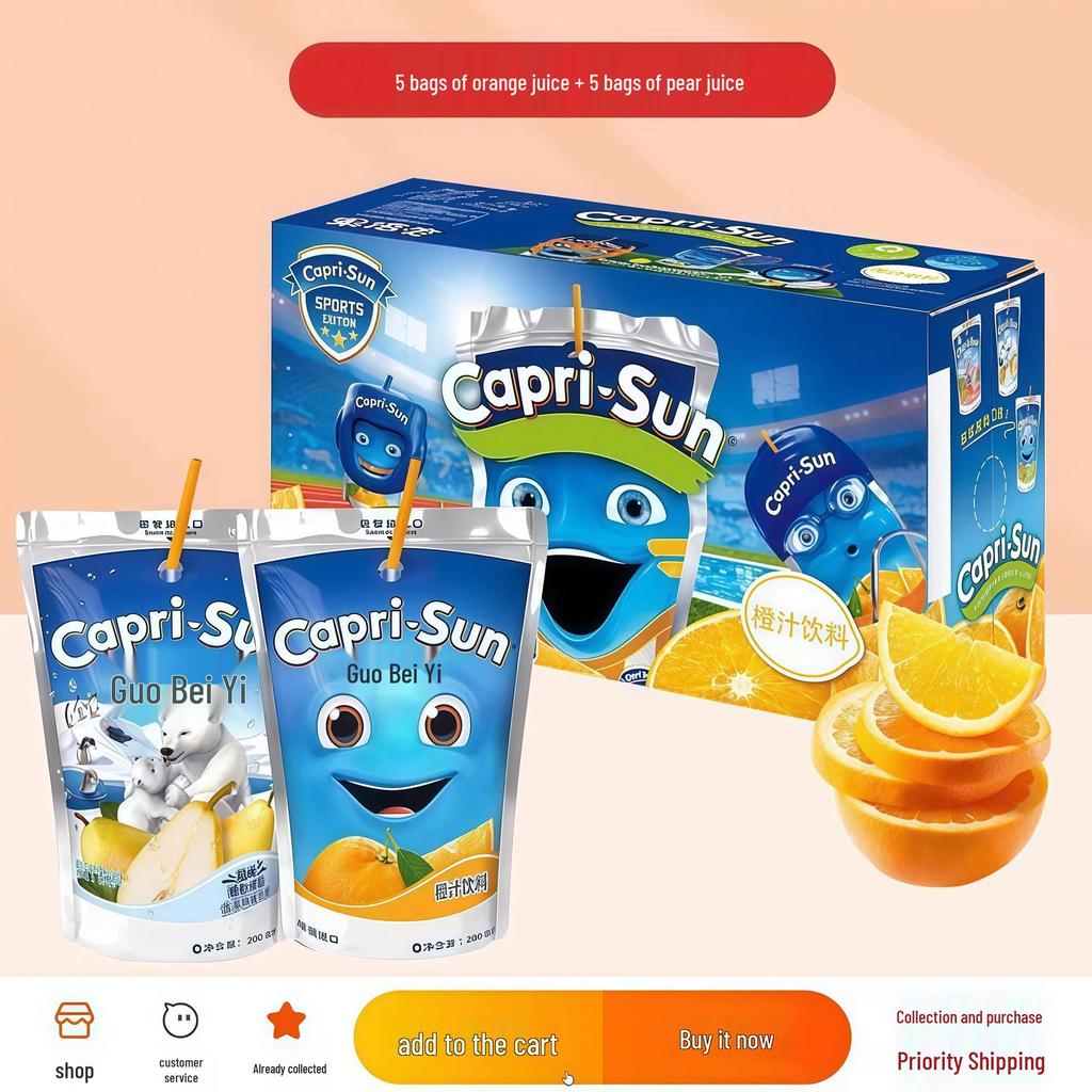 Импортная фруктовая польза: Сок для детей Little Monster Natural Freshly Squeezed 200 мл виноград, груша и апельсин