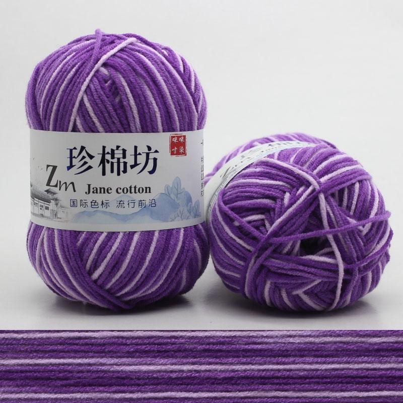 10 шт. Конфетный цвет DIY Плетеная корзина Хлопковая пряжа Ручное вязание Крючком Плед Тряпичная кукла Пряжа для вязания крючком