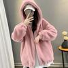 Navava Daily Fleece Zip Up Hoodie Nc294