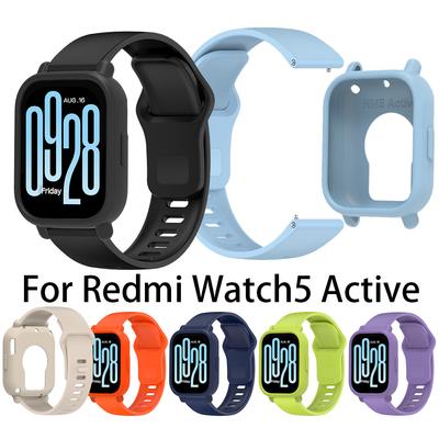 Ремешок для часов для Redmi Watch 5 Active SmartWristbands Модный силиконовый браслет для Redmi Watch5 Active Ремешок и чехол