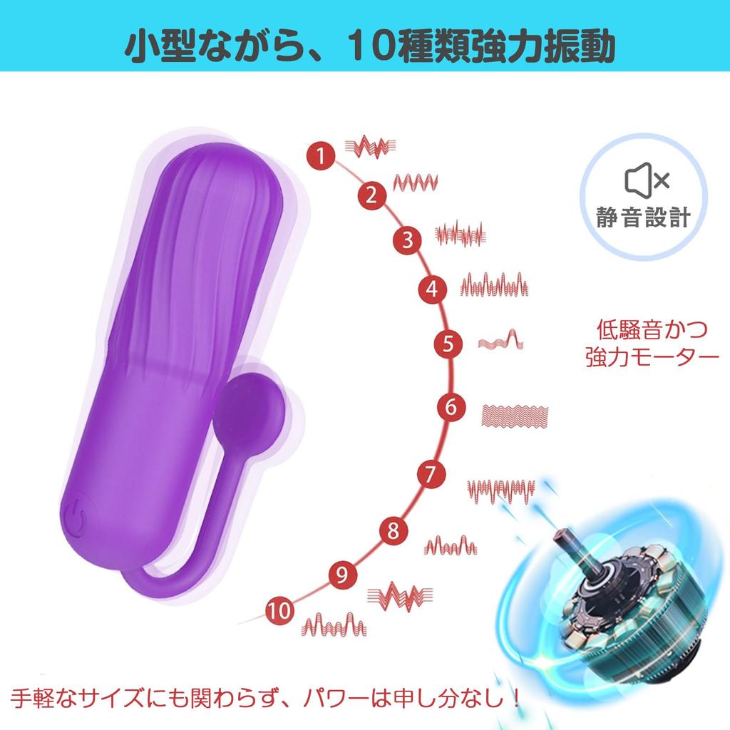 Удобный хвостовой вибратор для популярного электрического легко вытащить секретная доставка USB 10 мощный водонепроницаемый и соска клитор клитор электрический секс