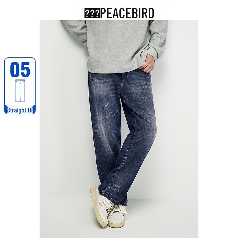 PEACEBIRD MEN Прямые джинсы из денима с эффектом потертости