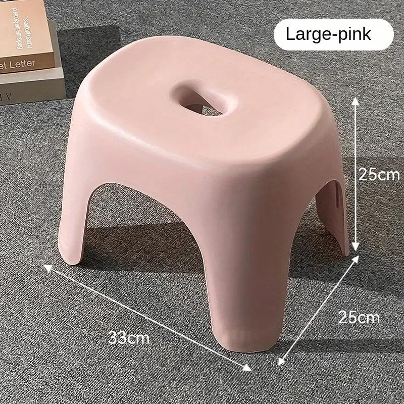 Plastic Small Stool Stackable Thick Stool Household Plastic Multifunctional Portable Bathroom Stool