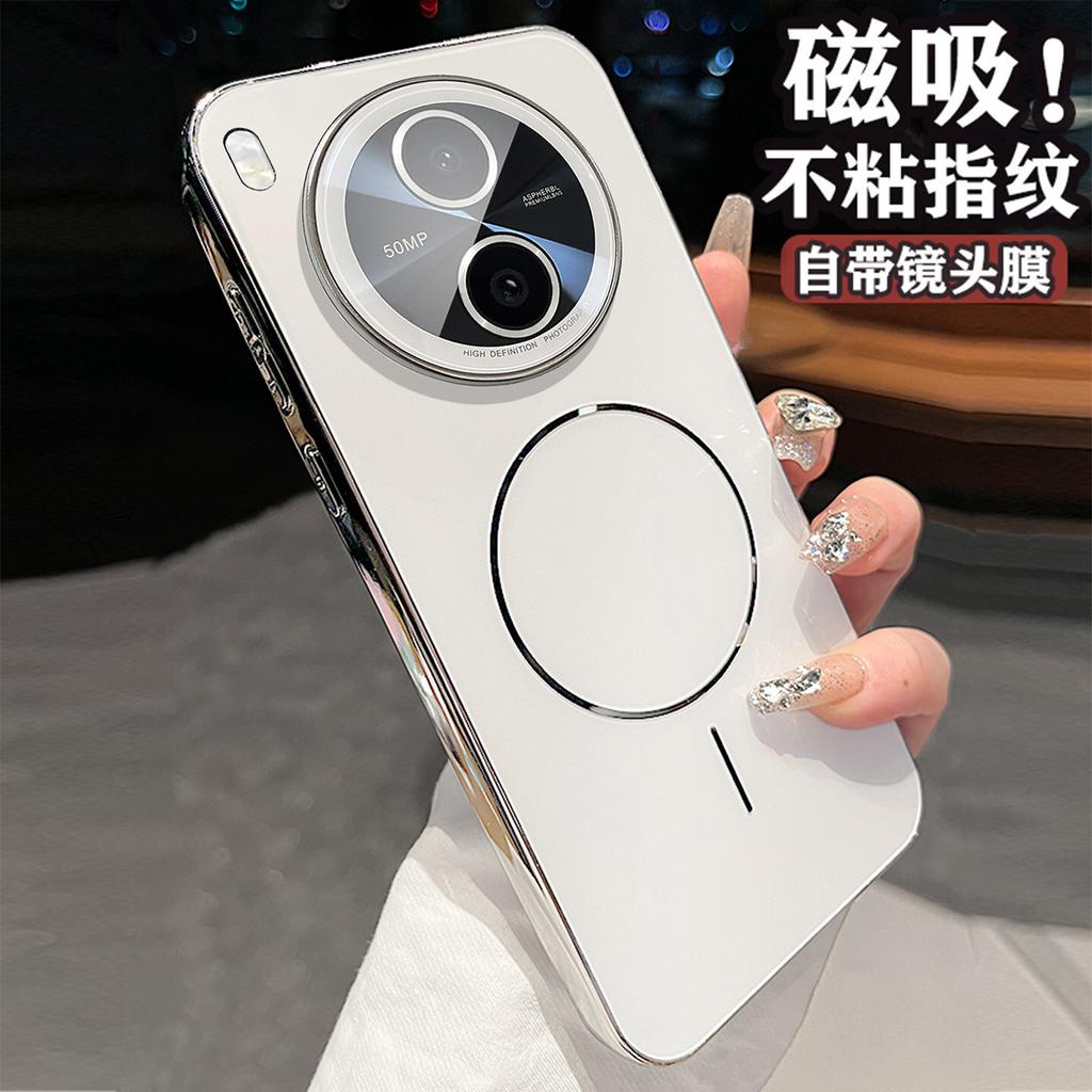 Магнитная зарядка подходит для чехла мобильного телефона vivoy600pro y600pro. Новый 600pro не собирает отпечатки пальцев и имеет собственное зеркало.