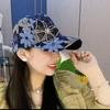 Женская бейсболка в корейском стиле со стразами и кружевной сеткой с бабочками - Летняя шляпа от солнца