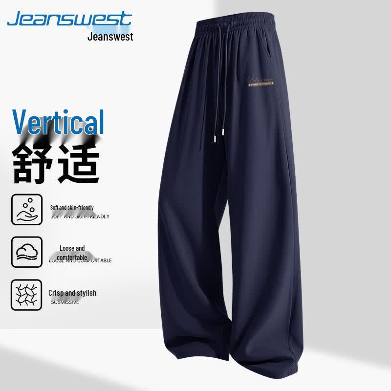 Мужские свободные брюки-клеш американского тренда Jeanswest
