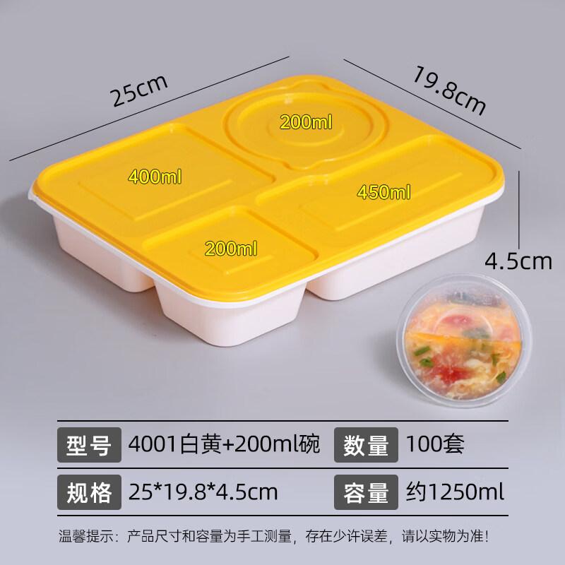 Одноразовые контейнеры Jindinghui с разделителями для приготовления еды