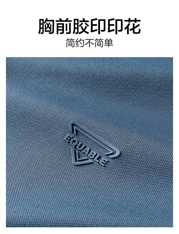 Modal Ice Silk Top 3A Antibacterial Cool Short Sleeve Polo Shirt Men's T-shirt Basic Edition