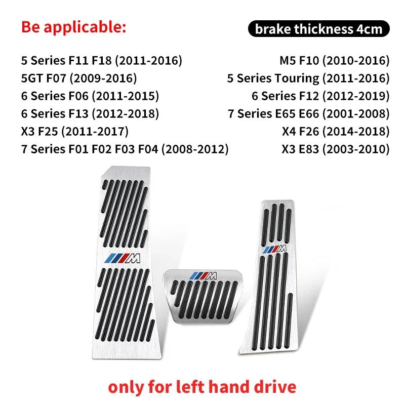 Car Sticker 2025 Hot 2Pcs Car Logo Door Pedal Cover Alloy Door Pedal Cap Accessories For BMW E46 E90 E60 F30 F10 E39 E36 F20 E87