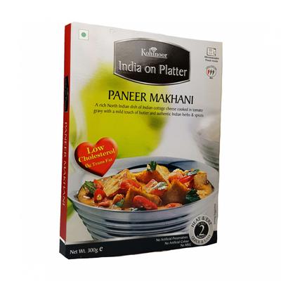 Мягкий сыр Панир в пряном соусе (300 г), Paneer Makhani,  Kohinoor