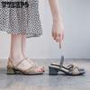 A Shoe Two Ways To Wear Sandals Female Spring High-heeled Shoes Fashion Versatile Outside Wear Thick with Sandals