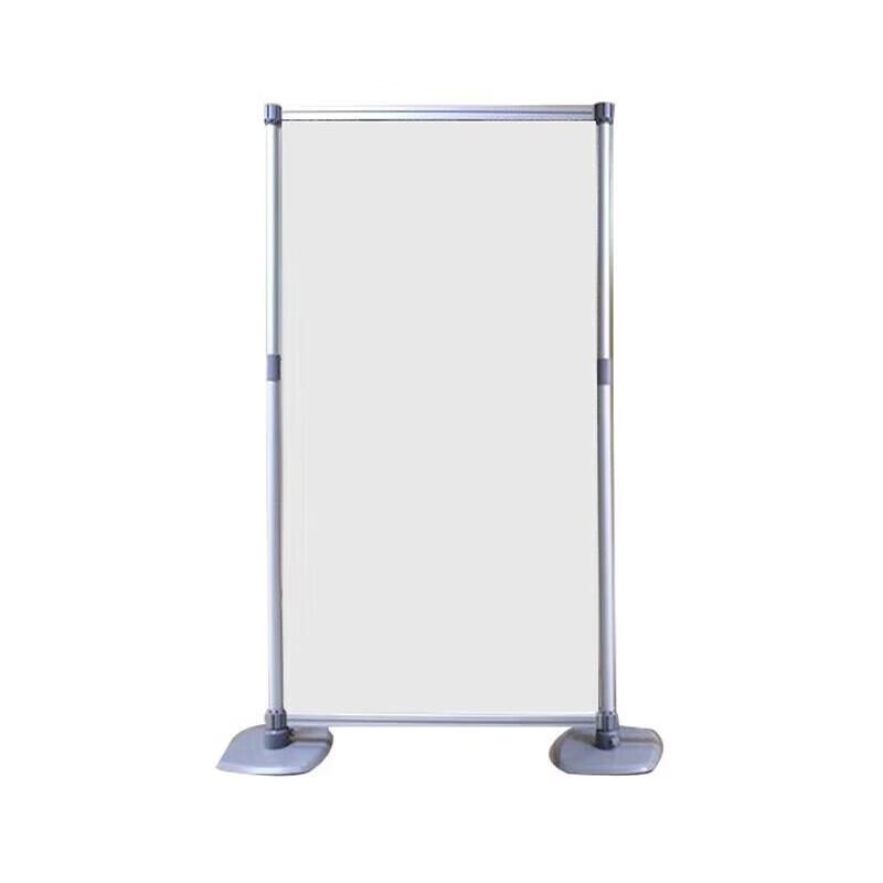 Hou Ba Adjustable Outdoor Banner Stand