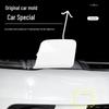 Крышка буксировочного крюка переднего бампера Volkswagen Bora (09-19)