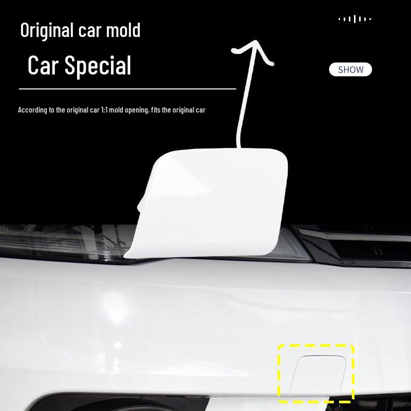 Крышка буксировочного крюка переднего бампера Volkswagen Bora (09-19)