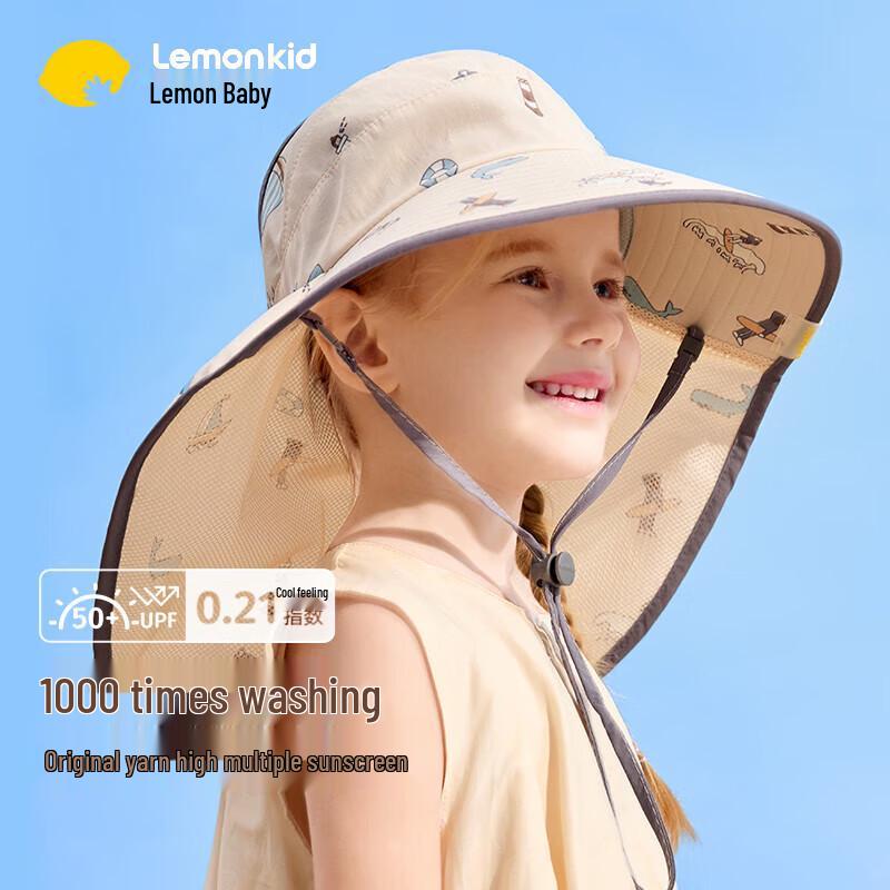 Kids' UV Protection Sun Visor Hat