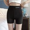 Женские трусы, защитные брюки, бесшовные однотонные трусы с контролем живота, облегающие женские трусики Elatsic, внутренняя одежда