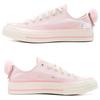 Converse Chuck 70 Low Pet Pack - мужские кроссовки Cat розовые белые A11615C