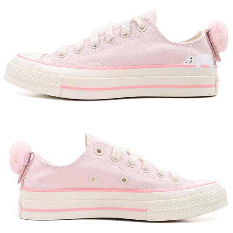 Converse Chuck 70 Low Pet Pack - мужские кроссовки Cat розовые белые A11615C