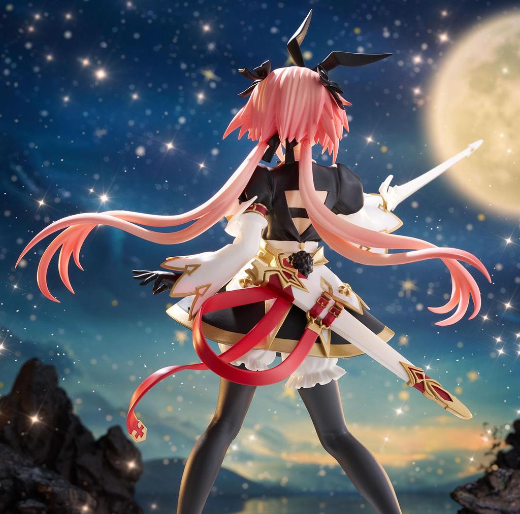 Order Figure SEGA-FIGURIZM Fate/Grand Saber/Astolfo