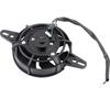 Fan Parts Oil Cooler Cooling System Water Cooler 150CC/200CC/250CC Motorcycle Cooling Fan  ATV