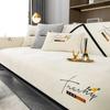 Мягкий шенилл с вышивкой Four Season Universal Sofa Полотенца, Г-образный секционный противоскользящий чехол для дивана для гостиной