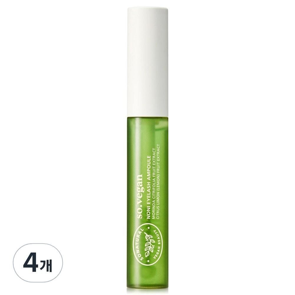 SO NATURAL Ампулы для ресниц Vegan Noni, 9 мл, 4 шт.