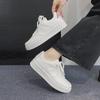 Женские белые кроссовки, увеличивающие рост 2024 года — универсальная спортивная повседневная обувь на толстой подошве на весну и осень