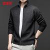 Мужской кардиган на молнии Hengyuanxiang из 100% шерсти 62113